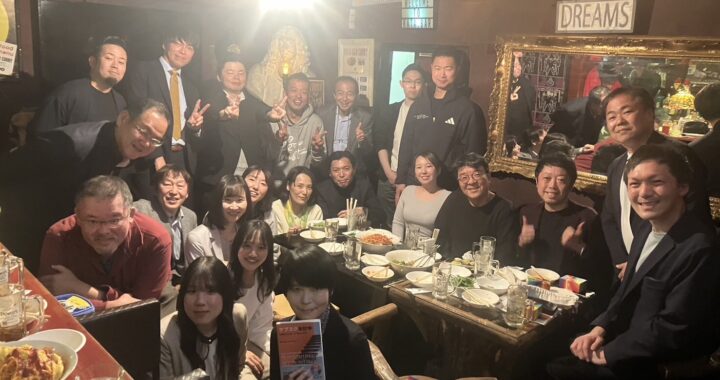 経営企画✖︎経営者会